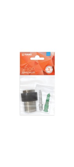 Упор дверной напольный STOPPER/14 (DS-14) AB бронза
