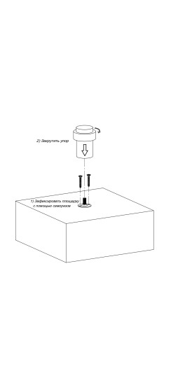 Упор дверной напольный STOPPER/M.14 INOX (нерж. сталь)