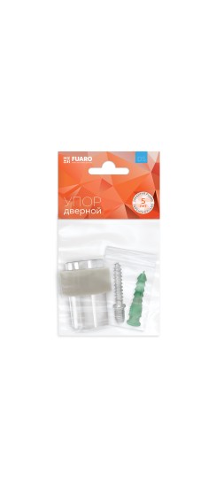 Упор дверной напольный STOPPER/14 (DS-14) CP-8 хром