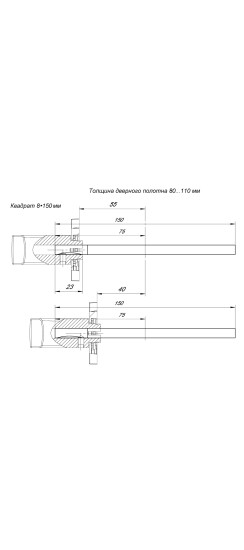 Квадрат для ручек Spindle 8х150