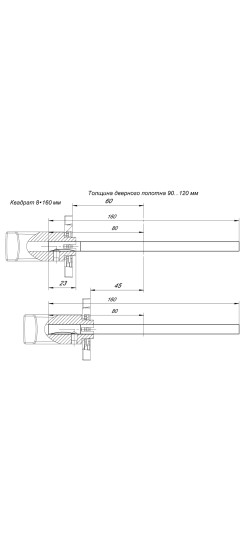 Квадрат для ручек Spindle 8х160