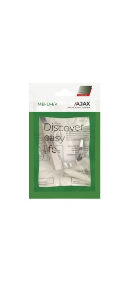 Крючок настенный MB-LM/K-002 CP хром