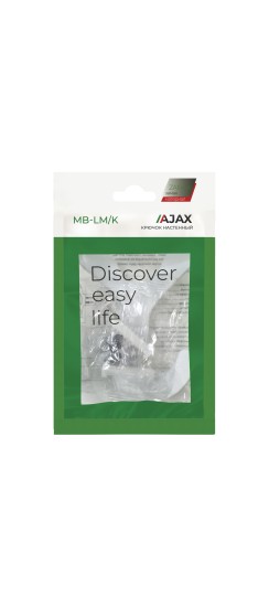 Крючок настенный MB-LM/K-005 WH белый