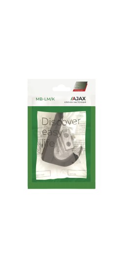 Крючок настенный MB-LM/K-002 GP золото