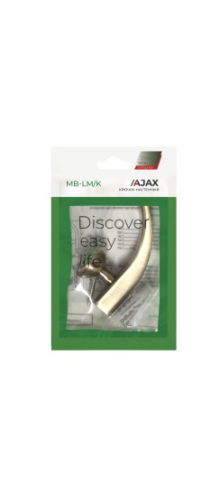 Крючок настенный MB-LM/K-004 ABG зеленая бронза