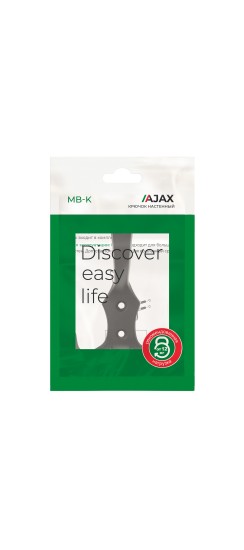 Крючок настенный MB-K-003 PB золото