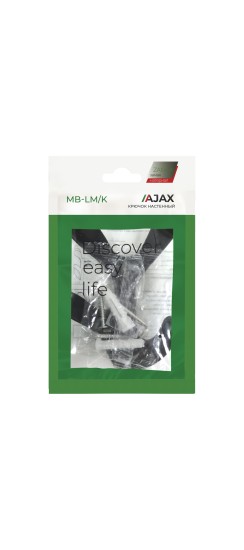 Крючок настенный MB-LM/K-005 BL черный