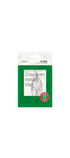 Крючок настенный MB-K-005 CP хром