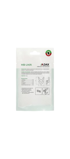 Крючок настенный MB-LM/K-003 BL черный