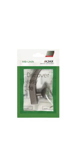 Крючок настенный MB-LM/K-004 GR графит