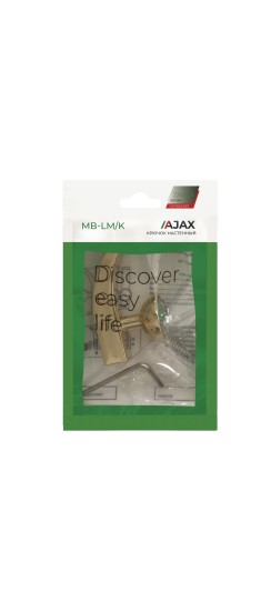 Крючок настенный MB-LM/K-004 GP золото