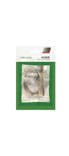 Крючок настенный MB-LM/K-002 AB бронза