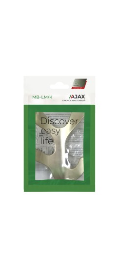 Крючок настенный MB-LM/K-005 SG матовое золото