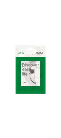 Ручка-скоба мебельная MB-H-006-32 мм PB золото