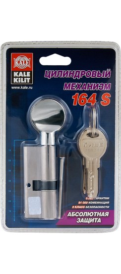 Цилиндровый механизм с вертушкой 164 SM/70 (30+10+30) mm упк.БЛИСТЕР никель 5 кл.
