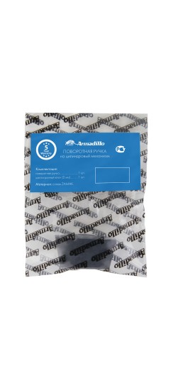 Вертушка на цилиндр T.Knob-Slim CP-8 хром