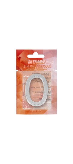 Цифра "0" самоклеящаяся ABS (50х37) (FUARO) CP хром