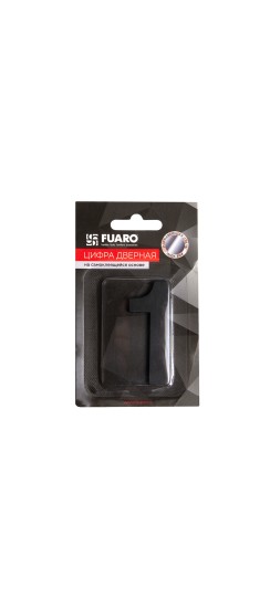 Цифра "1" самоклеящаяся SS304 (50х30) (FUARO) BL черный