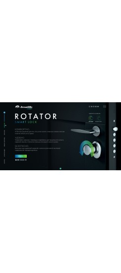 Электронный замок ROTATOR EL.RT01.01 СP хром