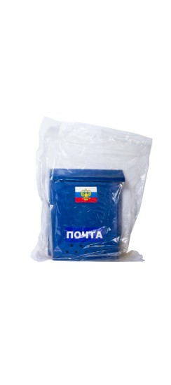 Ящик "Почта" с замком защелка (порошковое покрытие), синий
