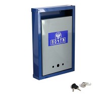 Ящик "Герб" (порошковое покрытие) с замком, синий