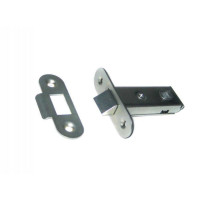 Защелка врезная ЗЩ2-55