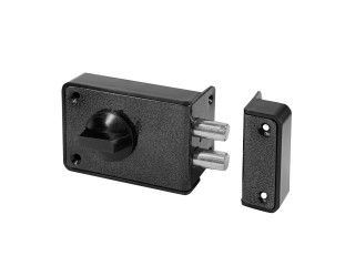 Замок накладной RIM-1-3-1 Silver серебро