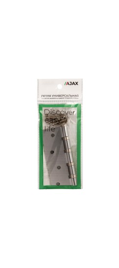 Петля универсальная IN4000U SSC (4B/P 100x70x2) сатин.хром