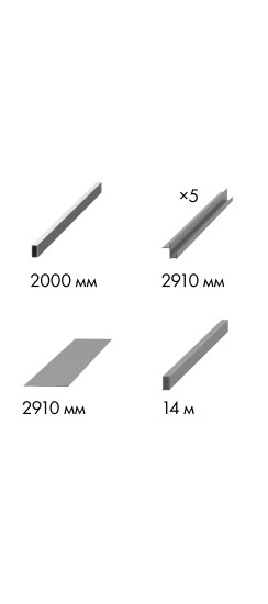 Комплект для обрамления пенала SLD.Comfort-PENAL frame 900/2900 AL