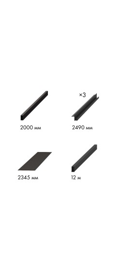 Комплект для обрамления пенала SLD.Comfort-PENAL frame BL