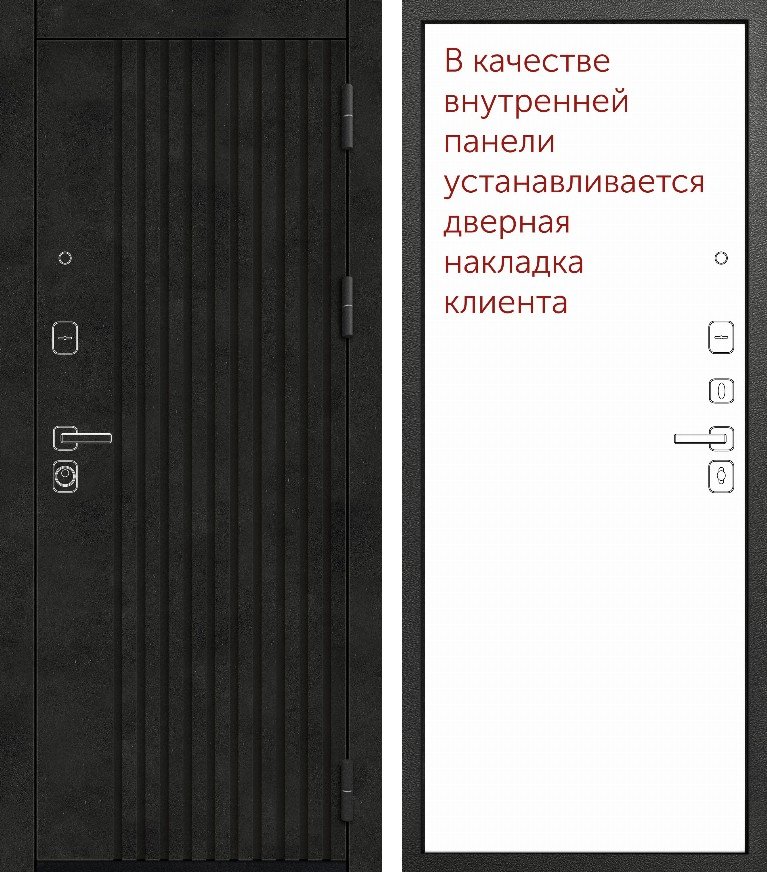 Входная дверь для квартиры M-22 (2026) Черный муар, черный кварц , орех мокко + МДФ щит клиента (860х2050, прав.)